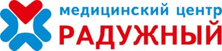 Медицинский центр РАДУЖНЫЙ